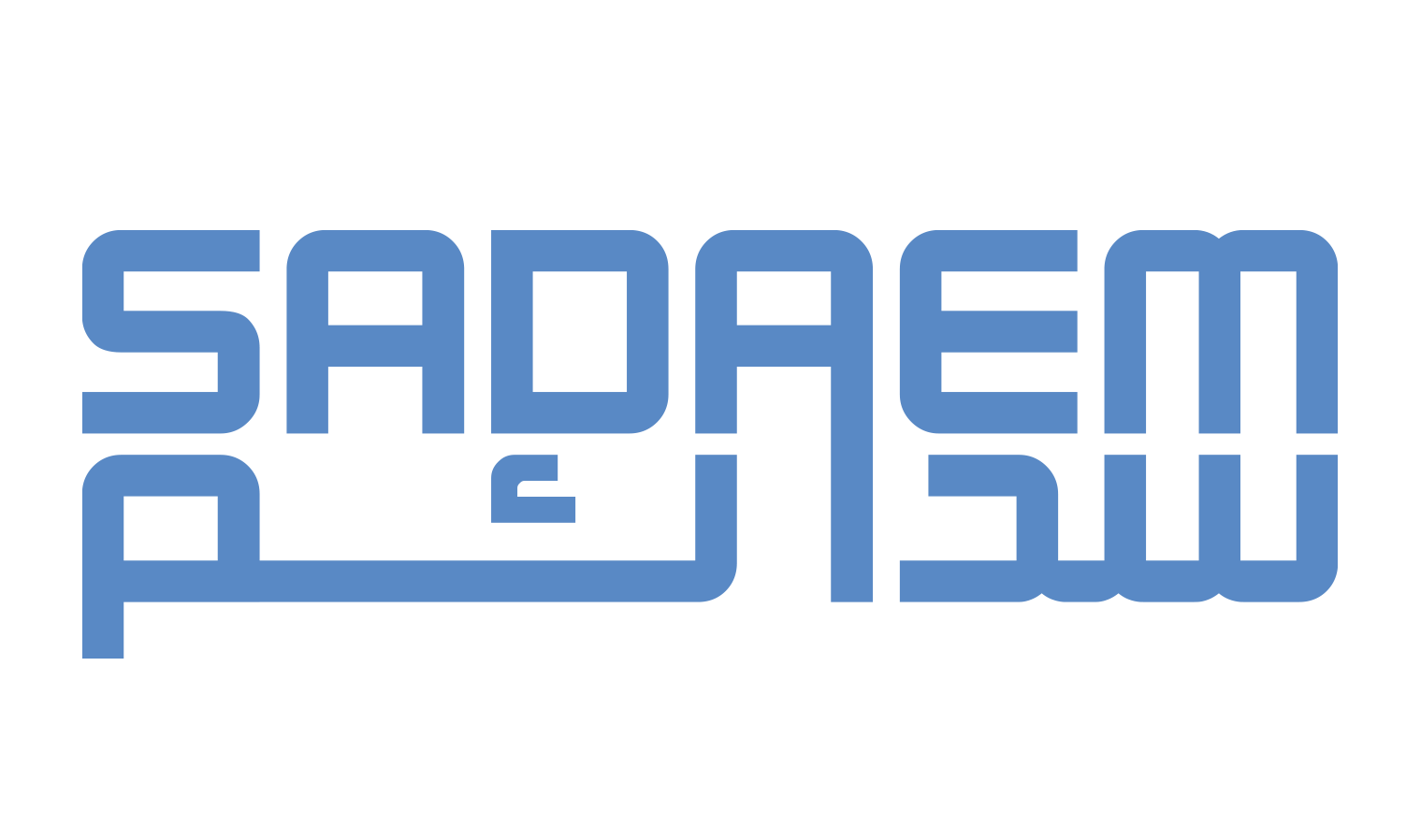 Sadaem